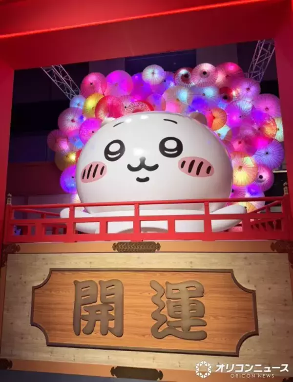 フジテレビの夏のイベント『お台場ファンライジング』に行ってきた　“巨大ちいかわバルーン”のご神体でお祭り気分に【内覧会リポート】
