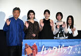 「藤本タツキ、実写映画『ルックバック』に太鼓判「原作が持っていた雰囲気をリアリティを持って出す事ができていた」」の画像1