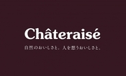 シャトレーゼ、“カメムシ混入”について経緯報告・謝罪「不十分なコミュニケーション」「大いなる反省」