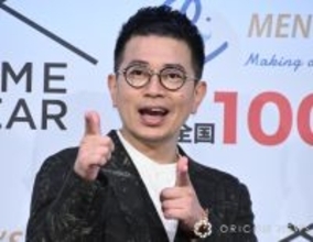 宮迫博之、動画公開停止を報告「意図しない誤解やご不安の声を多く頂きました」【全文】