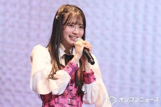 AKB48、21年目第1弾シングル選抜発表　新センターは伊藤百花「AKB48はもっともっと上を目指します」