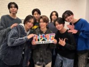 CLASS SEVEN、新年に初レギュラーラジオ番組を開始　FM大阪『CLASS SEVEN SDD CONNECT』