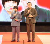 「『第十一回上方漫才協会大賞』エバースが大賞　『M-1』の雪辱果たす　たくろう＆ドンデコルテら47組がノミネート」の画像1