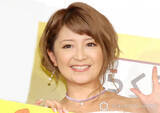 「43歳・矢口真里、顔どアップの写真とともに報告「遂に美容医療始めました!!」　施術受ける様子も紹介「早くやれば良かったと少々後悔しております」」の画像1