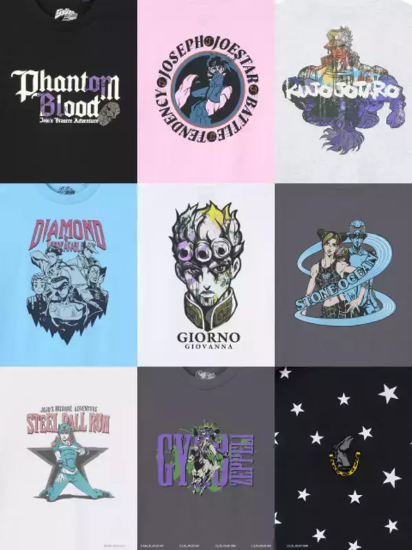 GU『ジョジョ』シャツ絵柄に大反響　販売開始で「イギーの完売しとる」「ディアボロの仕業か」