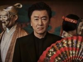 桑田佳祐、9年ぶりCDシングル詳細発表　『あかね噺』W主題歌に加え新曲「南谷ミュージック・シティー」も