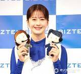 「松本若菜「日の目を浴びないまま終わるのかな」俳優デビューしてから自問自答した時期を振り返る」の画像1