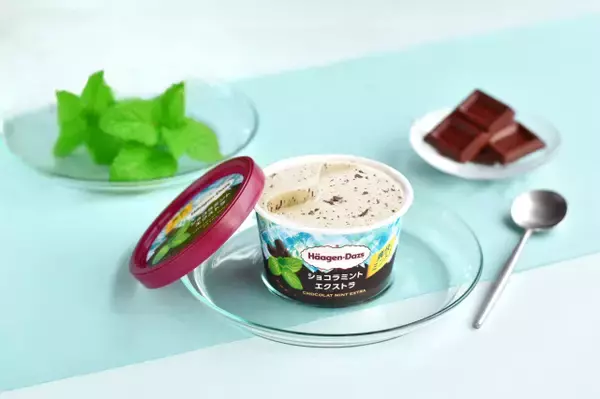 【チョコミン党】ハーゲンダッツに6年ぶりミニカップのチョコミント登場　“爽快感”強化の夏限定フレーバー