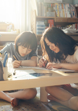 実写映画『ルックバック』写真集発売へ　主演・出口夏希＆蒔田彩珠・子ども時代演じた七瀬ふうり・岡田六花