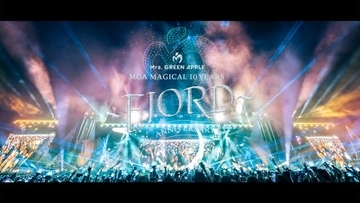 Mrs. GREEN APPLE、映像2作品のティザー映像公開　ライブフィルム『FJORD』とドキュメンタリー映画『THE ORIGIN』7・8同時発売