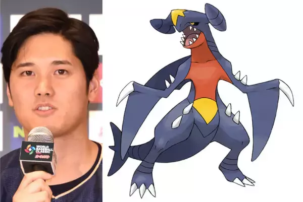 大谷翔平『ポケモン』ガブリアス説が再び話題 身長・体重が一緒で公式 