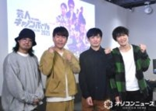 9年ぶり復活『芸人キャノンボール』配信ならではの展開　藤井健太郎氏「テレビだったら使えなくなっちゃう」