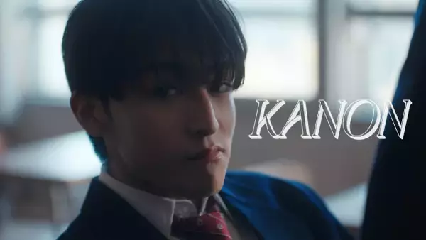 『THE LAST PIECE』発STARGLOW、デビューに向けてティザー公開