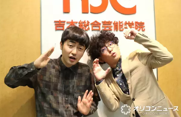 M-1王者たくろう、NSC凱旋で後輩相手に特別授業　自らの体験もとにエール「なんぼでも取り戻せる」「あんまり気にしないように」