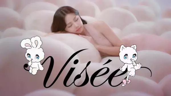 TWICE・ツウィ、ピンクの空間で夢を見ているような艶やかな表情　「foxy illustrations」Bunny＆Catと新CM出演