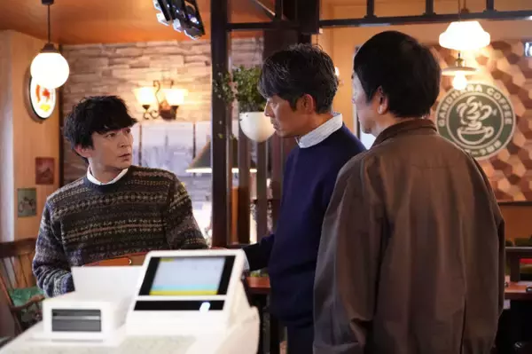 『ラムネモンキー』津田健次郎“紀介”が思い出す過去には何が…【第4話あらすじ】