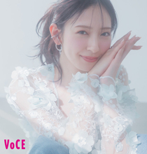 日向坂46金村美玖、『VOCE』レギュラーモデルに就任　アンケートの回答用紙に編集長驚き「見たことない！」【コメントあり】