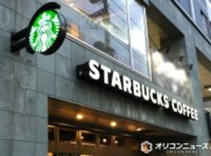 スターバックス、一部店頭レジでシステム障害「復旧までしばらくお待ちください」　スターバックス カード発行や入金できない可能性