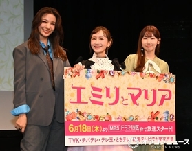 松本まりか、ガーリーすぎる装いでドラマ「ツッコミながら見て」　高橋メアリージュンは根本宗子監督の私物衣装
