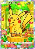 「『ポケポケ』新パック「ミラクルデイズ」30日登場　収録カード発表でピカチュウやポッチャマなど絵柄公開」の画像1