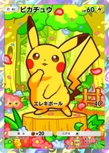 『ポケポケ』新パック「ミラクルデイズ」30日登場　収録カード発表でピカチュウやポッチャマなど絵柄公開
