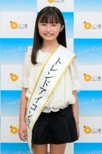オスカープロモーション「なつキミプロジェクト2025」トレンドアイコン賞に小学3年生9歳の中賀詩さん