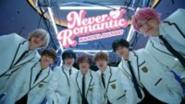 なにわ男子、カンスト級ロマンティック転校生に一目ぼれ　「Never Romantic」プレミア公開