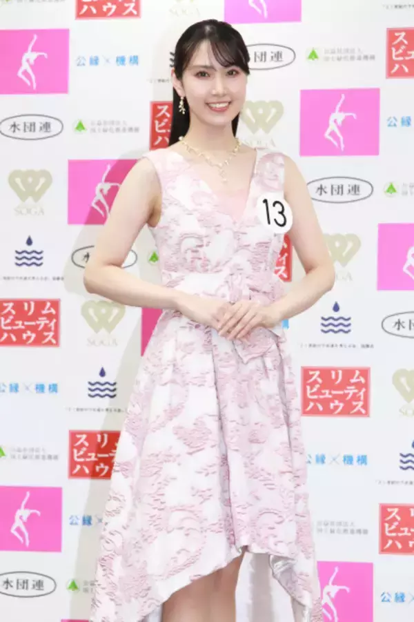 【『ミス日本コンテスト2026』ファイナリスト紹介】身長171cm、高校野球イメージガールを務めた永田愛実さん「私の声で人と人とをつなぎ、私の挑戦する姿と、この笑顔で皆さんにエールを届けます」