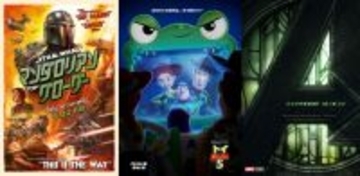 ディズニー、2026年は超大作ラッシュ　「スター・ウォーズ」「トイ・ストーリー」「アベンジャーズ」新作公開へ