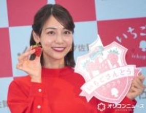 2児の母・相武紗季、仕事と子育ての両立に情熱燃やす　スケジュール管理には苦労「子どもが体調を崩してしまったり…」