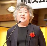 「茂木健一郎氏『水ダウ』高飛び込み企画バッサリ「情報量1ビット」「何か意味あるのでしょうか？」」の画像1