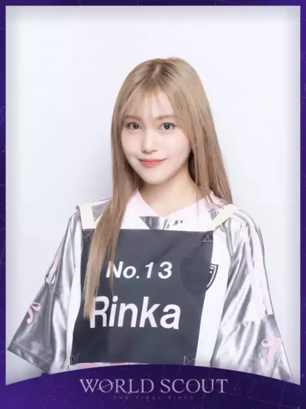 『ガルプラ』出身・RINKA（荒武凜香）、脱落→復活　視聴者歓喜「リンカ頑張ってほしい」「リンカの歌も上手すぎてびっくり」【『WORLD SCOUT』】