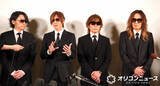 「LUNA SEA、真矢さんをしのぶ「この世からいなくなってもすごい存在感」　“一緒に”全国ツアーへ」の画像1
