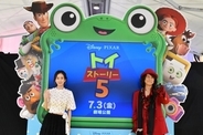 前田敦子、愛息は近所で“アンディ”と呼ばれる存在に　『トイ・ストーリー５』公開イベントで親子エピソード披露