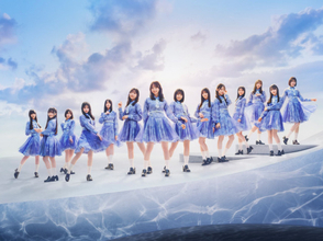 日向坂46、18枚目シングル「イチャイチャ虫」発売決定　今年で早くも3枚目　フォーメーション発表日も決定