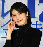 「天海祐希、オランダ保存“徳川家康の朱印状”と対面　まさかの出来事を報告「伝えてまいりました」」の画像1