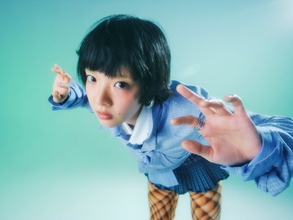 あいみょん、新曲＆最新アーティスト写真が公開　日10ドラマ『もうパパ！』主題歌