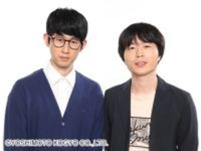 『M-1』準決勝→2回戦“辞退”のお笑い芸人、仕事復帰へ　10月から体調不良で療養