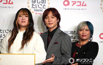 ぱーてぃーちゃん、3人とも異色の経歴　きょんちぃはキャバ嬢、信子はバー　すがちゃん「これがこのザマということで」