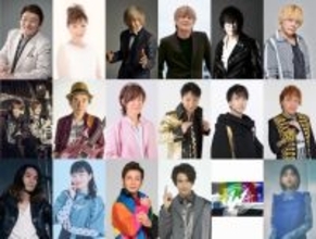 『ゴジュウジャーVSブンブンジャー』EDはスーパー戦隊シリーズのレジェンドアーティスト18組が集結