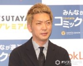 ニューヨーク嶋佐和也、「貯めに貯めた」ネットショップのポイントの“不正使用”被害を告白「これ泣き寝入りするしかないんですか？」