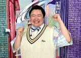 「やす子、7年間の芸歴振り返り“テレビ愛”熱弁　目指す“ロールモデル”大先輩も明かす【オリコンライターズ】」の画像1
