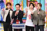 「Travis Japan吉澤閑也＆松田元太＆松倉海斗、「全国ご当地早押しクイズ」大喜利回答にノリノリ」の画像1