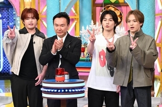 Travis Japan吉澤閑也＆松田元太＆松倉海斗、「全国ご当地早押しクイズ」大喜利回答にノリノリ