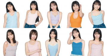 “日本一おせっかいなミスコン”『ミスマガジン2027』ベスト10進出者発表、ファイナリスト進出をかけた第四次審査に挑む