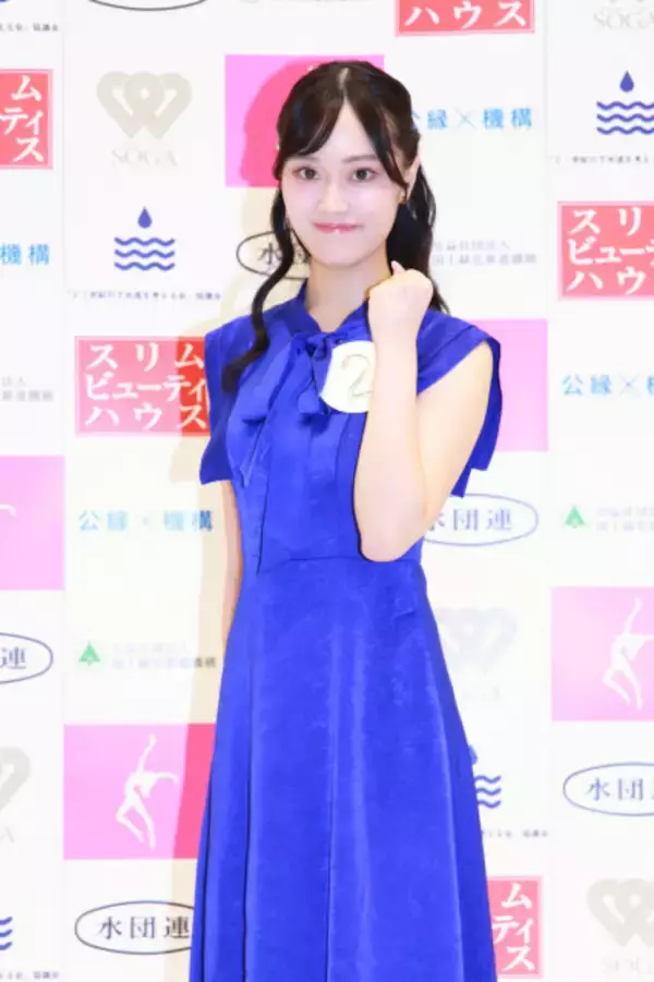 【ミス日本コンテスト2026東日本地区代表紹介】コミュニケーションを研究する大学4年生・佐野日向子さん　趣味の「ご当地ソフトクリーム巡り」を語る「石川県金沢市の金箔ソフトクリームがおすすめです」