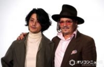 赤西仁、ジョニー・デップのイベントにサプライズ登場　「共通の知人がいて…」今夜は食事「きょうは暇で」
