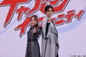 『超宇宙刑事ギャバン インフィニティ』超制作発表　多元地球Λ8018のメンバー　2人目のギャバン／哀哭院刹那役は赤羽流河