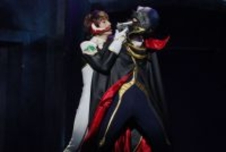 『コードギアス』ミュージカル開幕！ステージ写真大量に公開　3時間に及ぶ大作