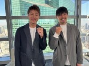 サッカー元日本代表×ボーイズグループが登場するサッカー大会の開催発表　4月に埼玉スタジアム2002で